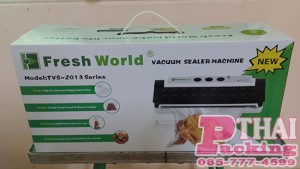 เครื่องซีลสูญญากาศขนาดเล็ก Fresh World รุ่น TVS-2013