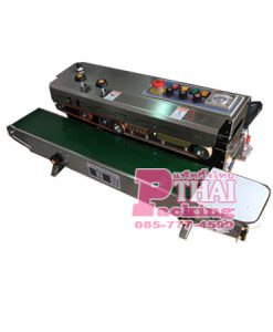 FRD1000-continuous-machine-nitrogen