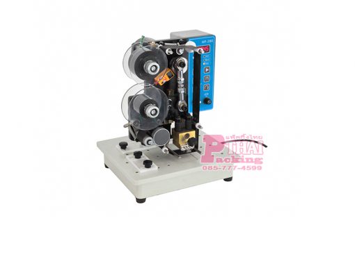 เครื่องพิมพ์วันที่ รุ่น HP-280P - Packing Thai