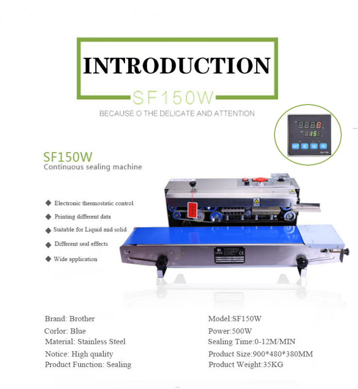 SF150W-Spec