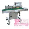 เครื่องซีลสายพานต่อเนื่อง-Brother-FRW200