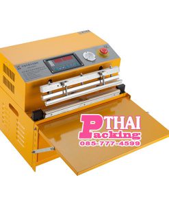 เครื่องซีลเติมลมไนโตรเจนDZQ400TE