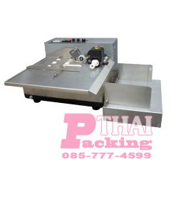 เครื่องพิมพ์วันที่-MY380