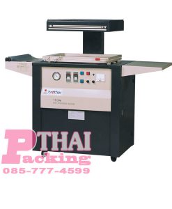 เครื่องสกินแพ็ค-TB390-TB540