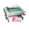 เครื่องซีลสูญญากาศ แบบสายพานต่อเนื่อง รุ่น DZ1000C