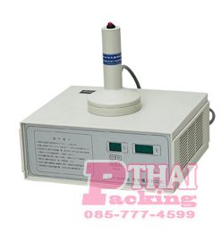 เครื่องซีลฝาฟอยล์