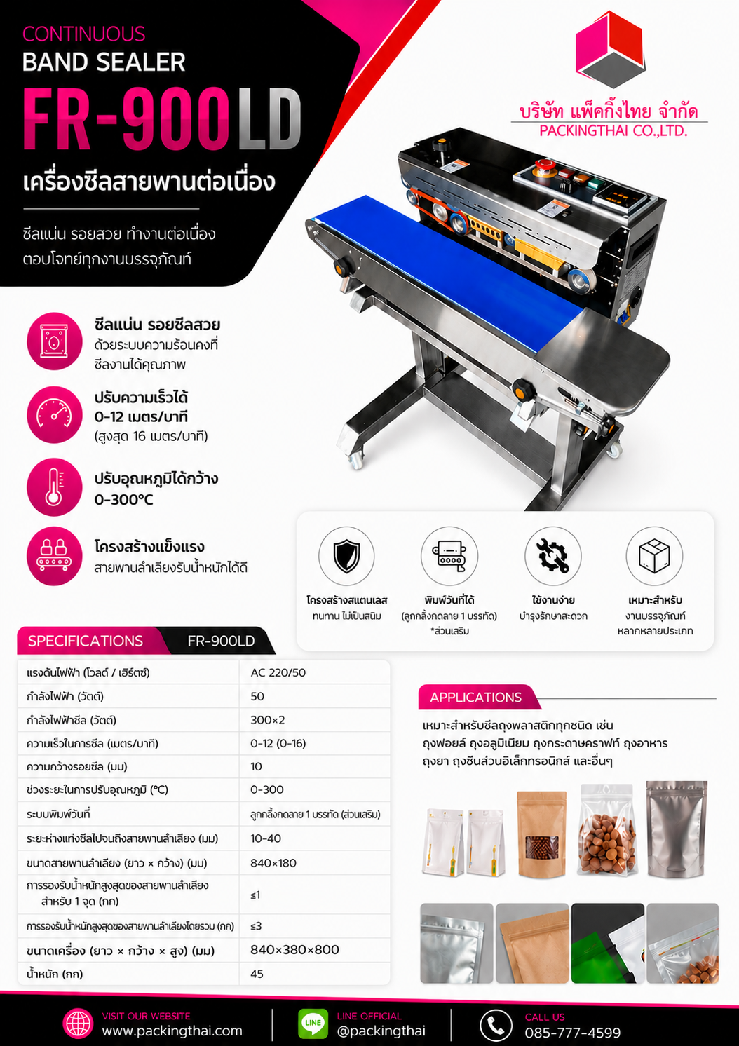 Packing Thai