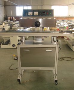 LGYF-2000BX-induction-sealer