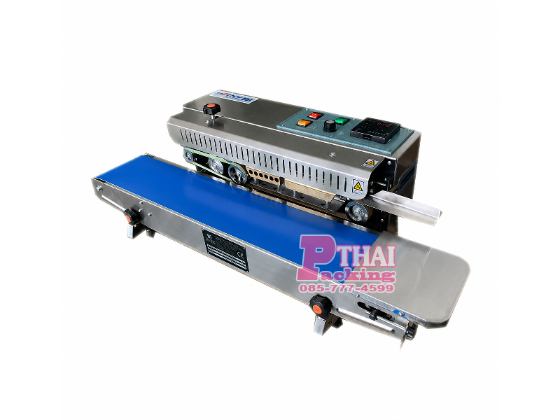 FR900WS