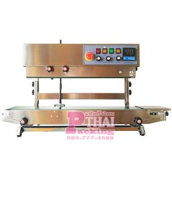 เครื่องซีลสายพานFRD1000V