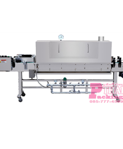ZBS83A-label-stream-shrink