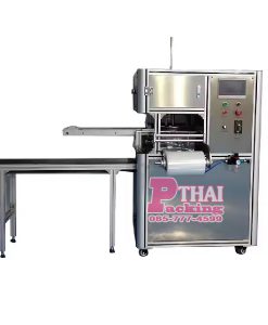 เครื่องห่อสบู่ฟิล์มยืด