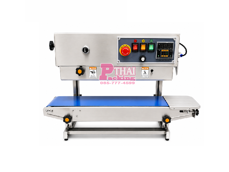 FR-900V-Nitrogen