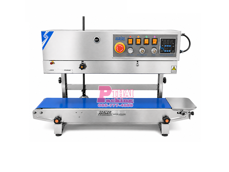FRBM-810II-Nitrogen
