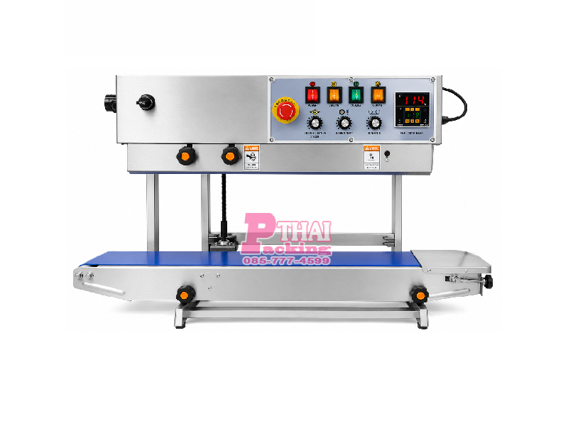 FRD1000V-Nitrogen