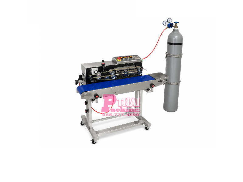 HL-FRBM-810III-Nitro